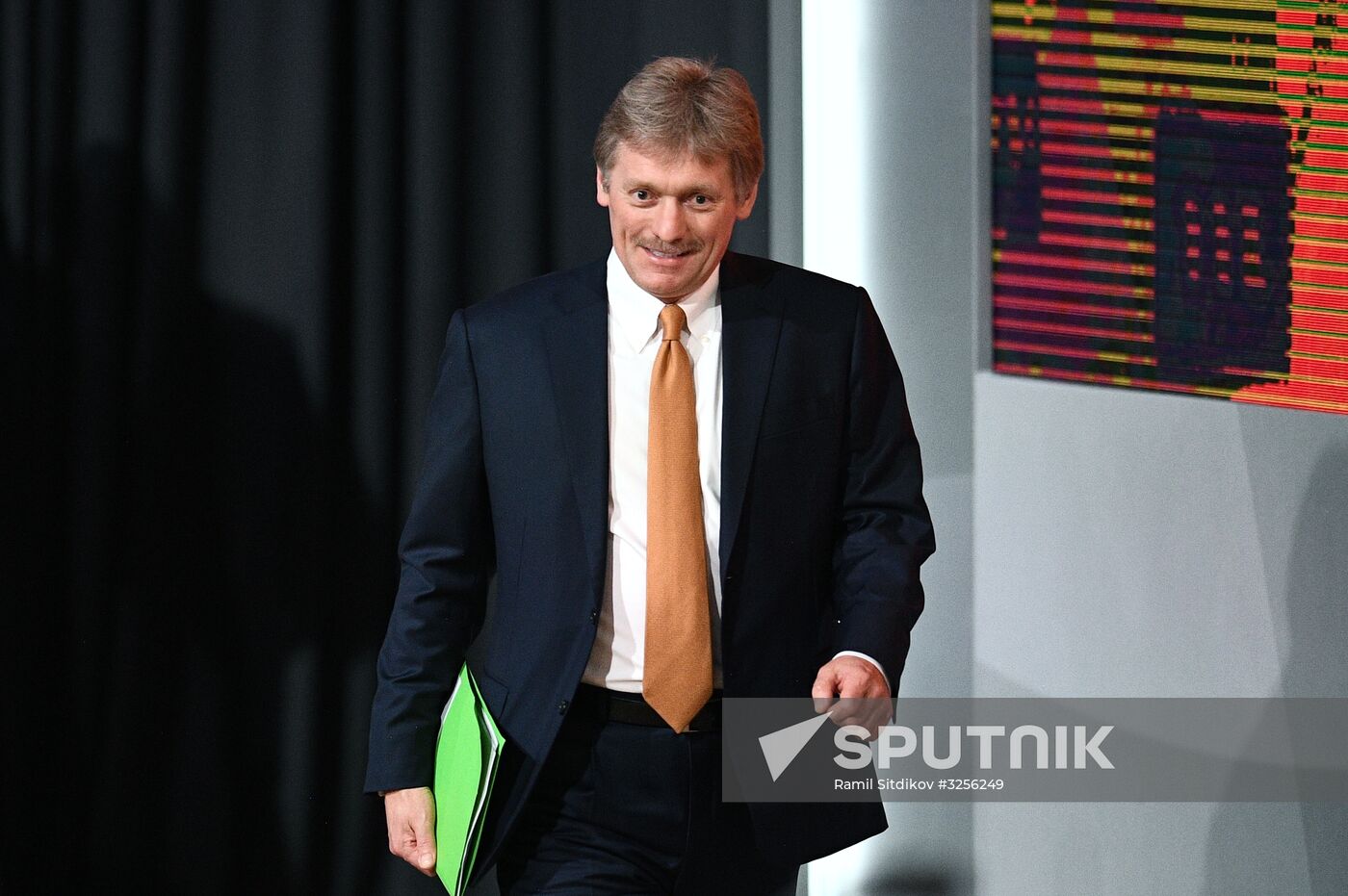 Vladimir Putin's annual news conference