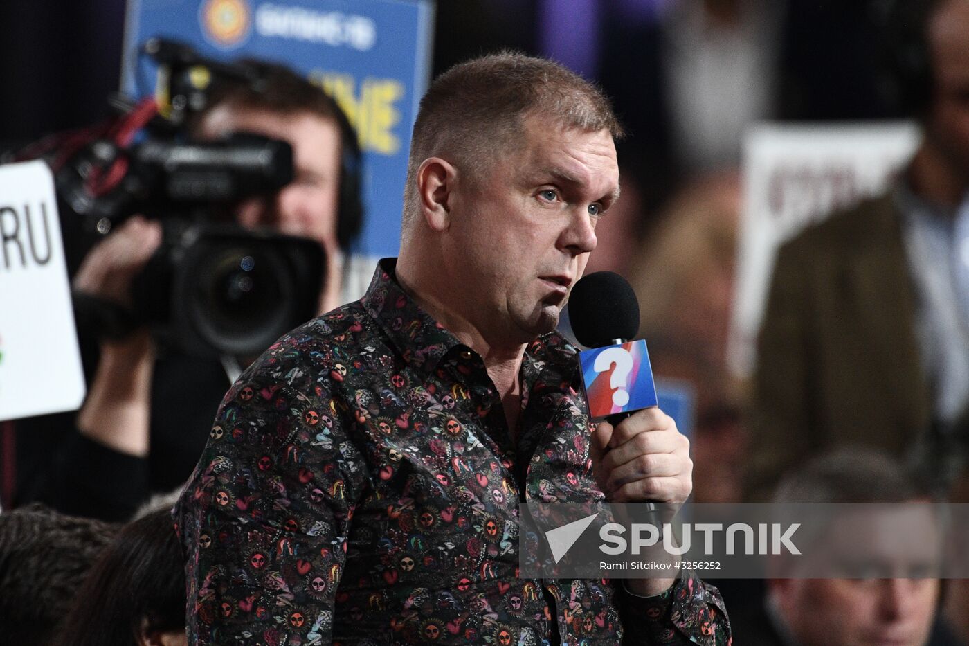 Vladimir Putin's annual news conference