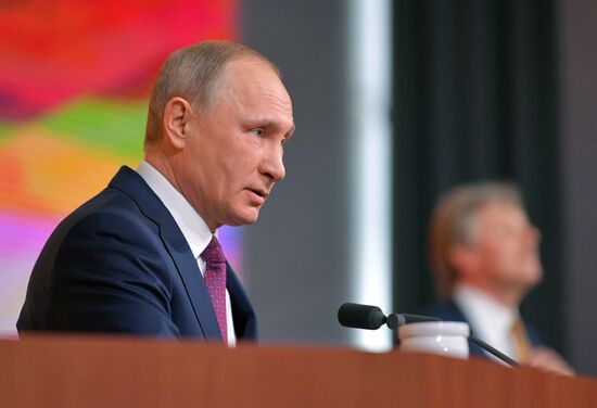 Vladimir Putin's annual news conference