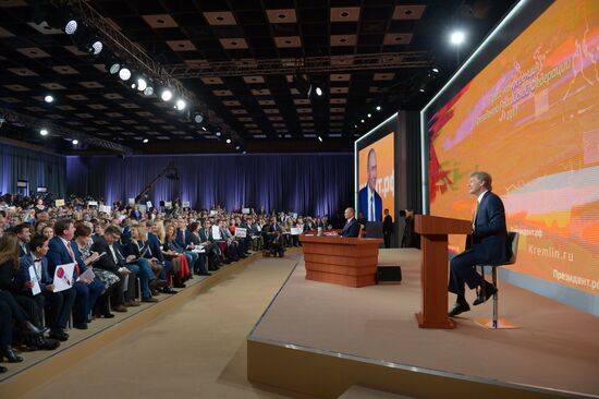 Vladimir Putin's annual news conference