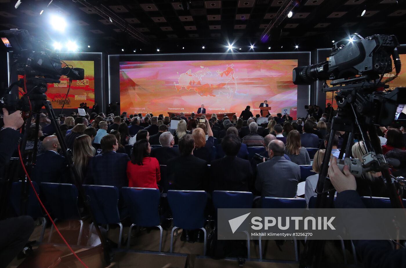 Vladimir Putin's annual news conference