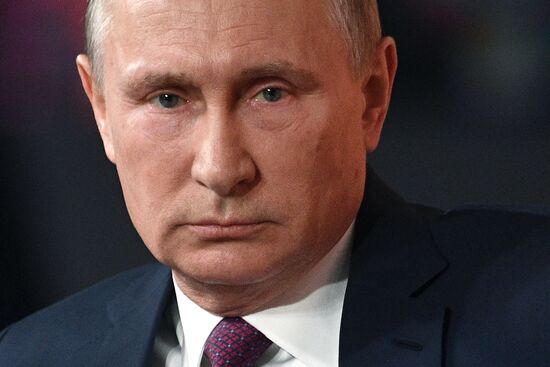 Vladimir Putin's annual news conference