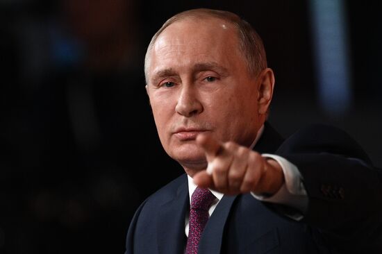 Vladimir Putin's annual news conference