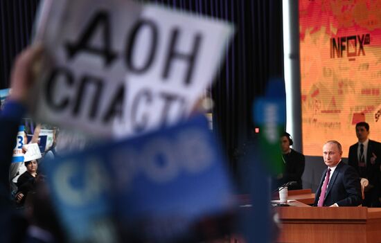 Vladimir Putin's annual news conference