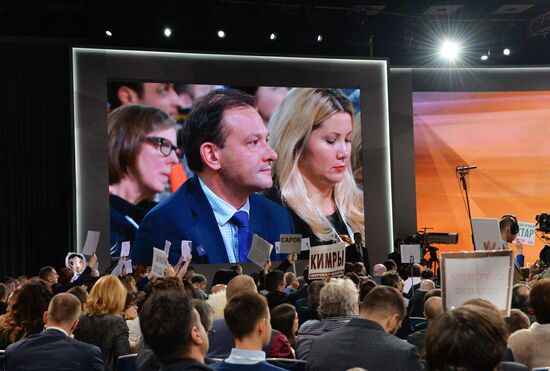 Vladimir Putin's annual news conference