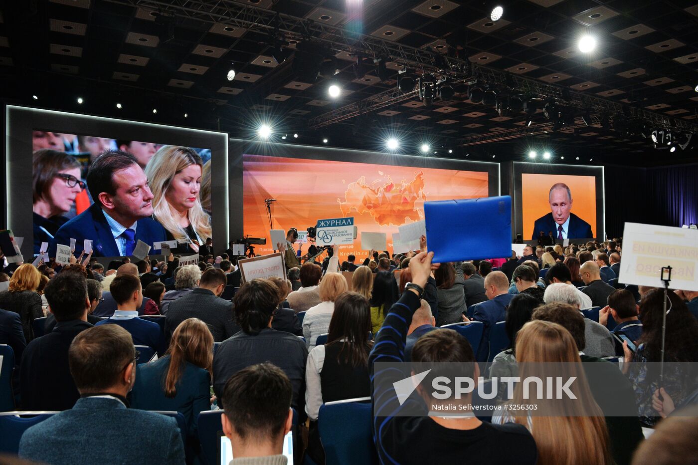 Vladimir Putin's annual news conference