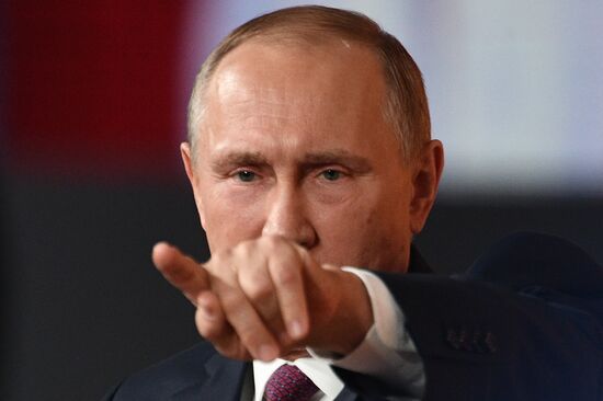 Vladimir Putin's annual news conference