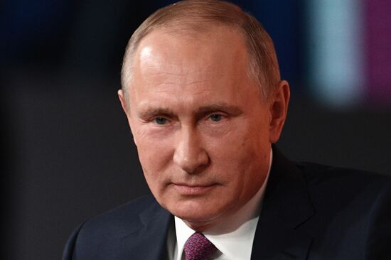 Vladimir Putin's annual news conference