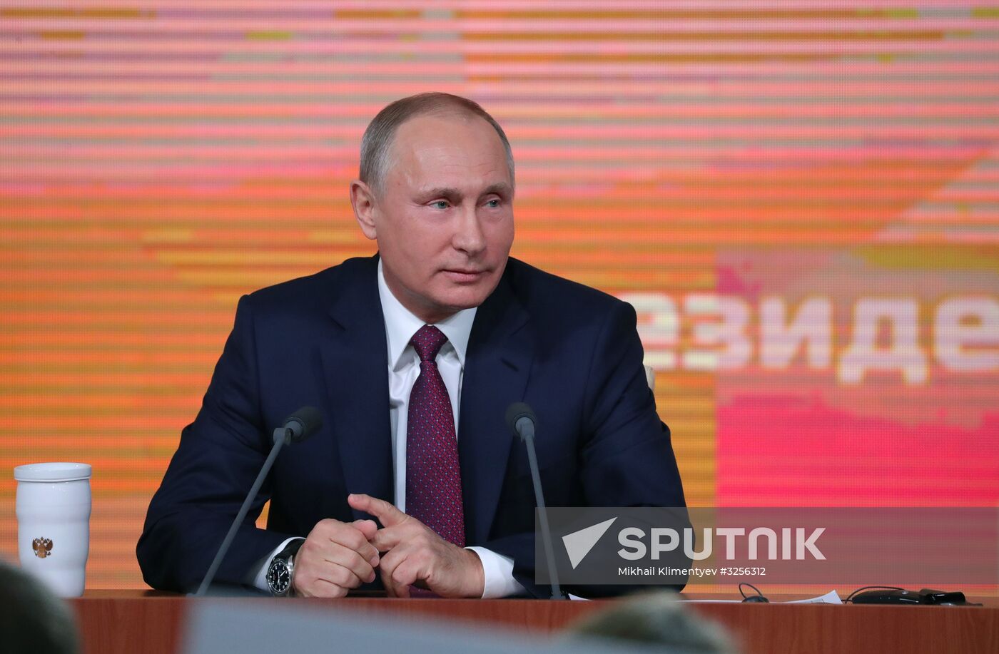Vladimir Putin's annual news conference