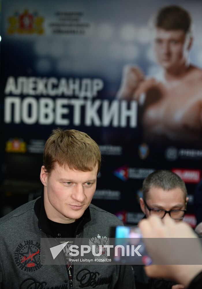 Boxing. Weighing ceremony of Alexander Povetkin and Christian Hammer