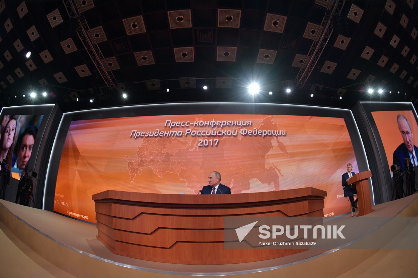 Vladimir Putin's annual news conference