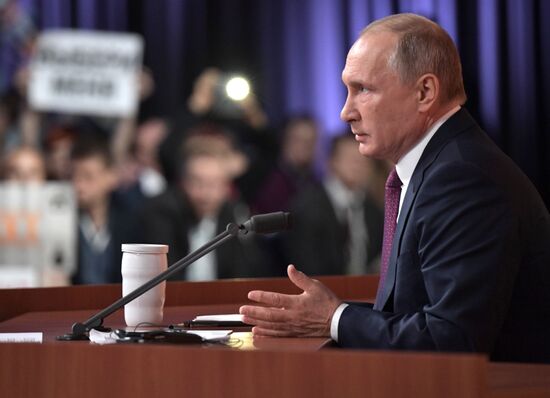 Vladimir Putin's annual news conference