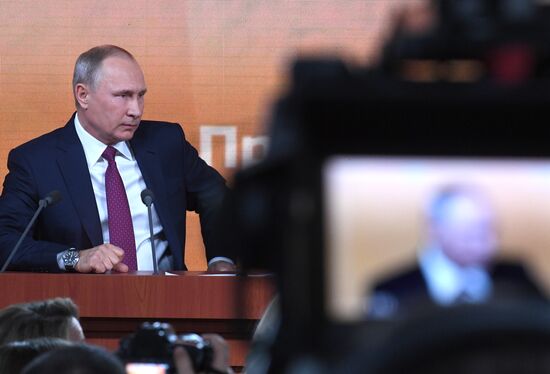 Vladimir Putin's annual news conference
