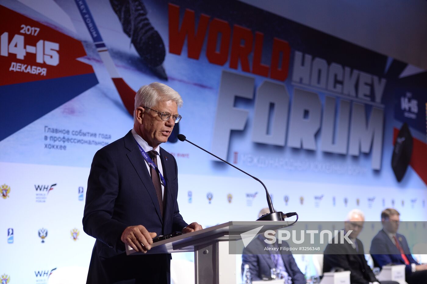 2nd International Hockey Forum
