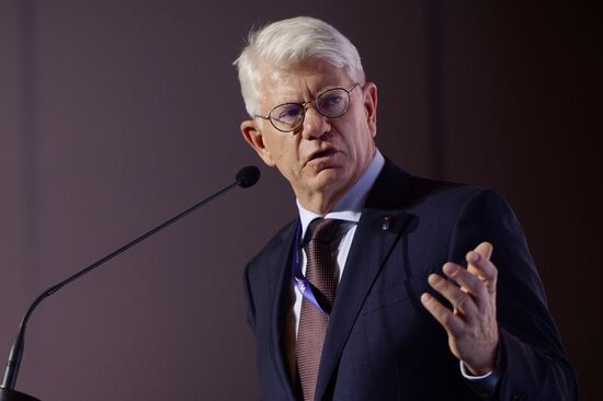 2nd International Hockey Forum