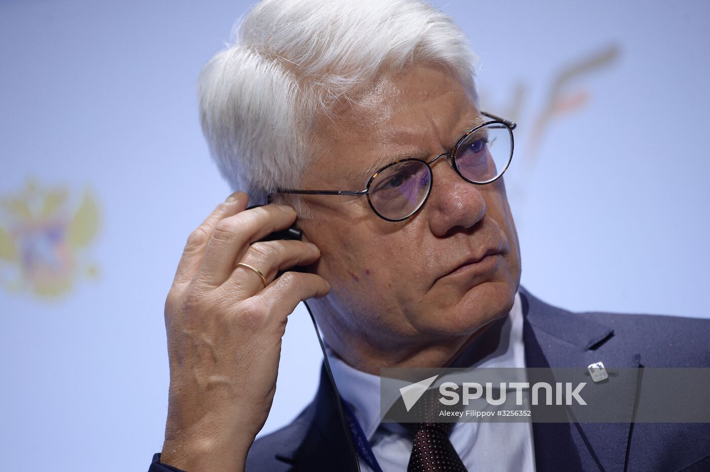 2nd International Hockey Forum