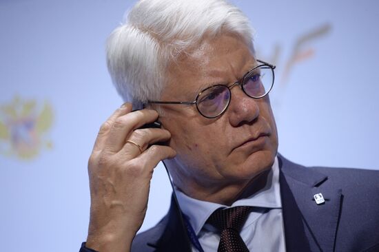 2nd International Hockey Forum