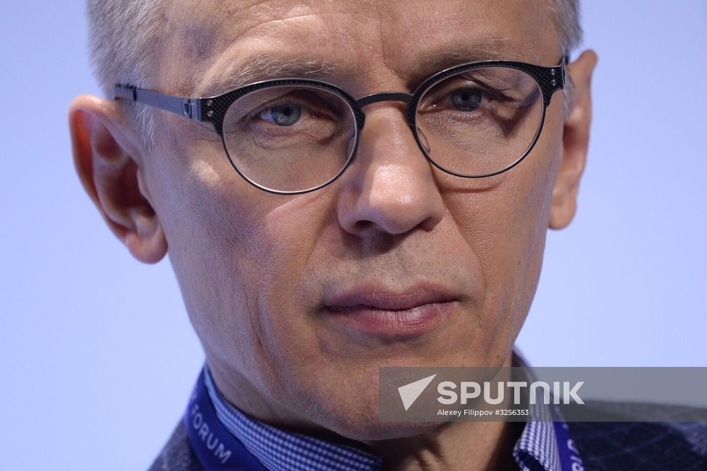 2nd International Hockey Forum