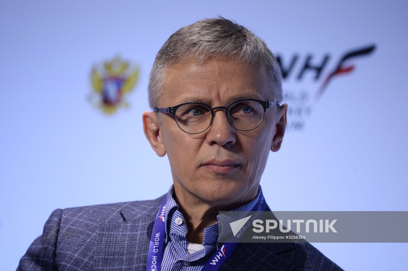 2nd International Hockey Forum