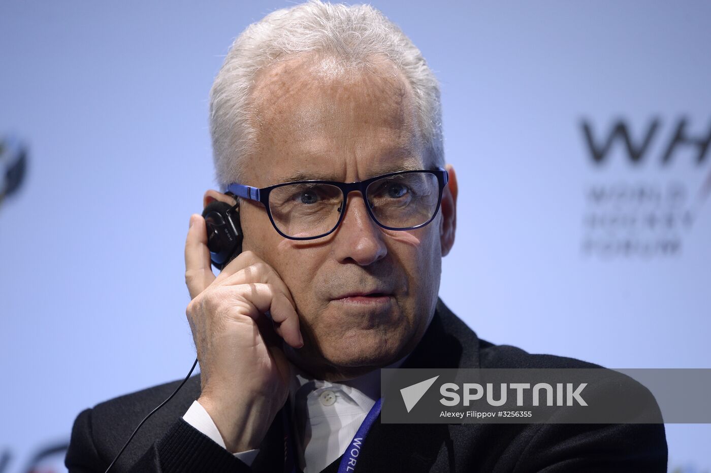 2nd International Hockey Forum