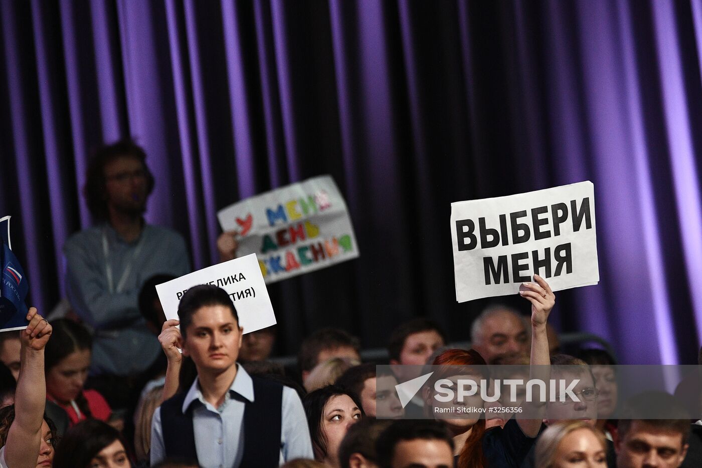 Vladimir Putin's annual news conference