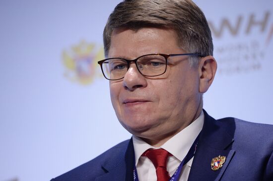 2nd International Hockey Forum