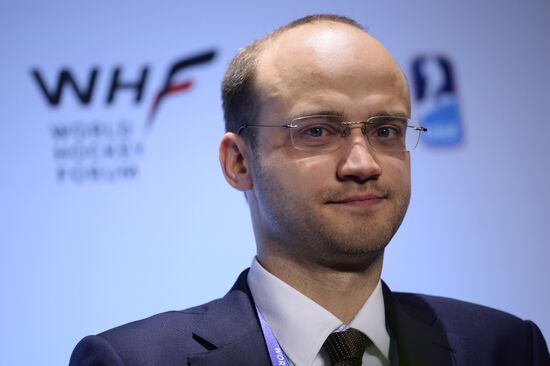 2nd International Hockey Forum