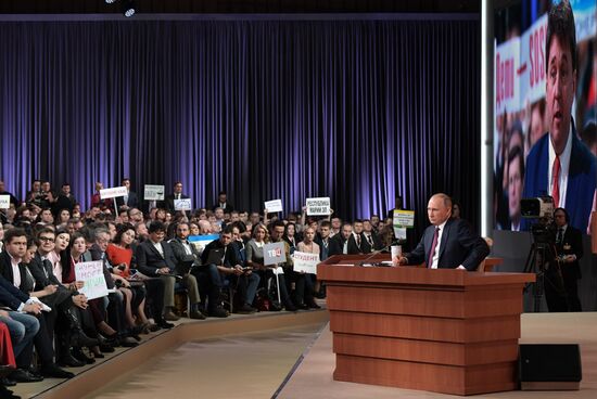 Vladimir Putin's annual news conference