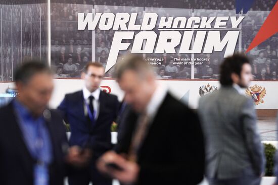 2nd International Hockey Forum