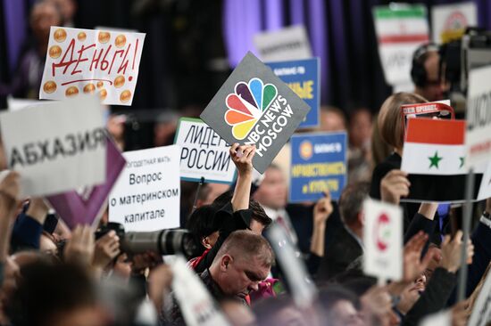Vladimir Putin's annual news conference