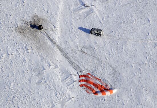 Soyuz MS-05 manned spacecraft landing
