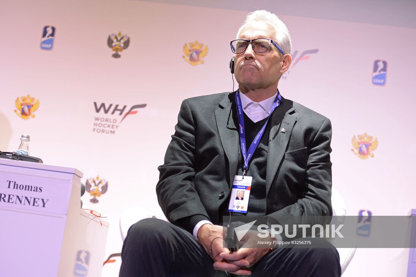 2nd International Hockey Forum