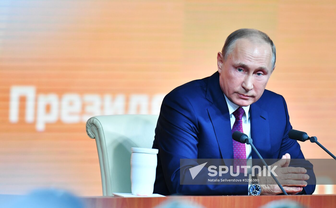 Vladimir Putin's annual news conference