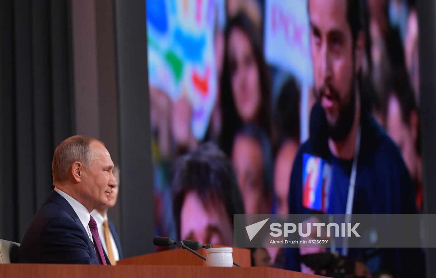 Vladimir Putin's annual news conference