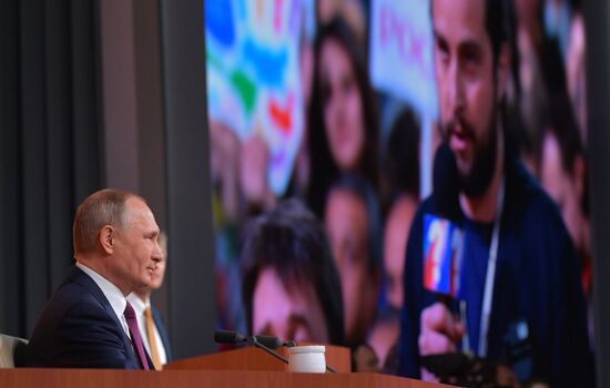 Vladimir Putin's annual news conference