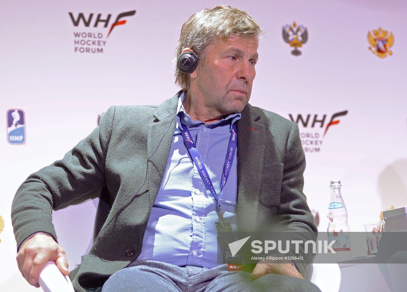 2nd International Hockey Forum