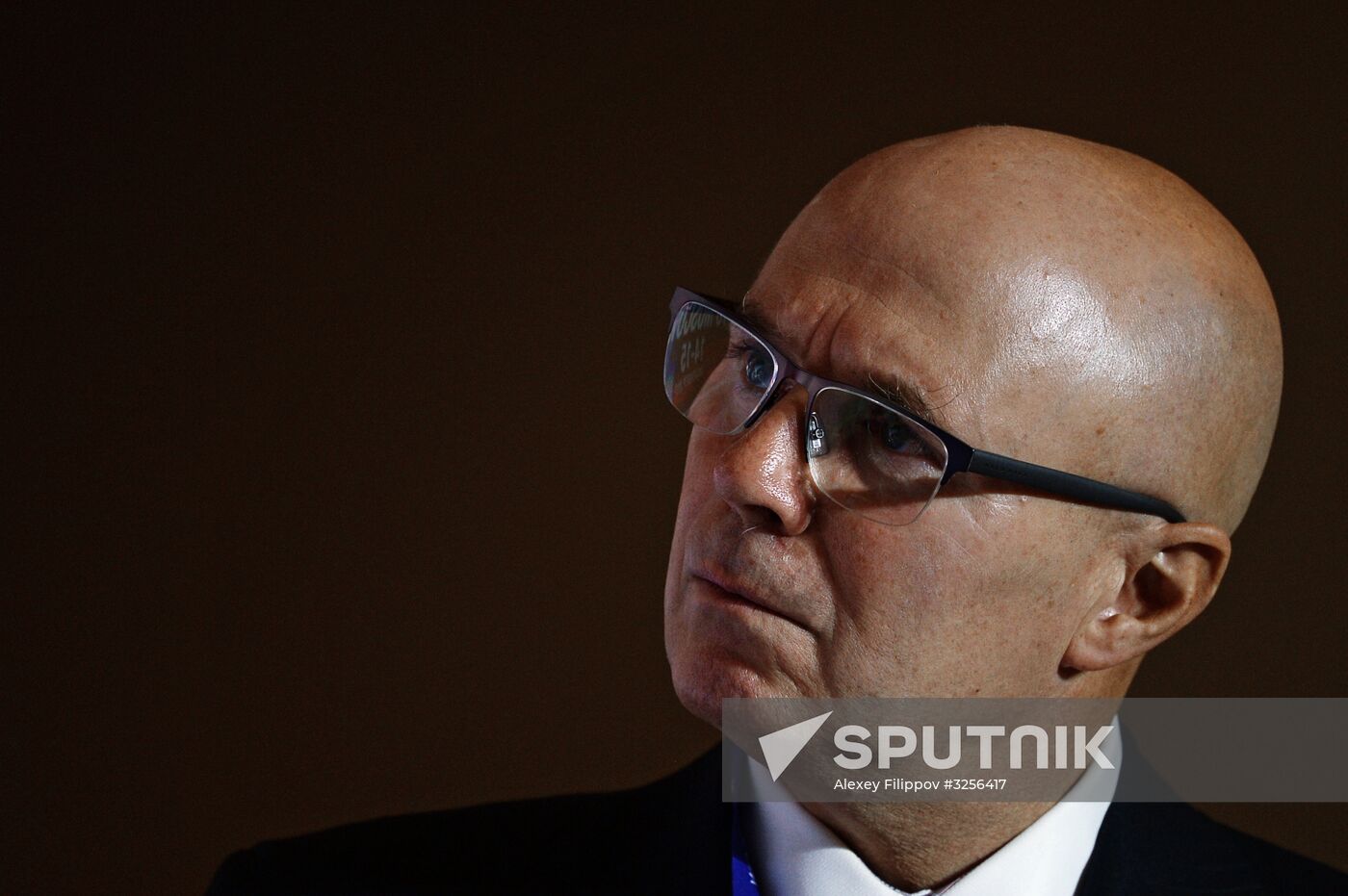 2nd International Hockey Forum