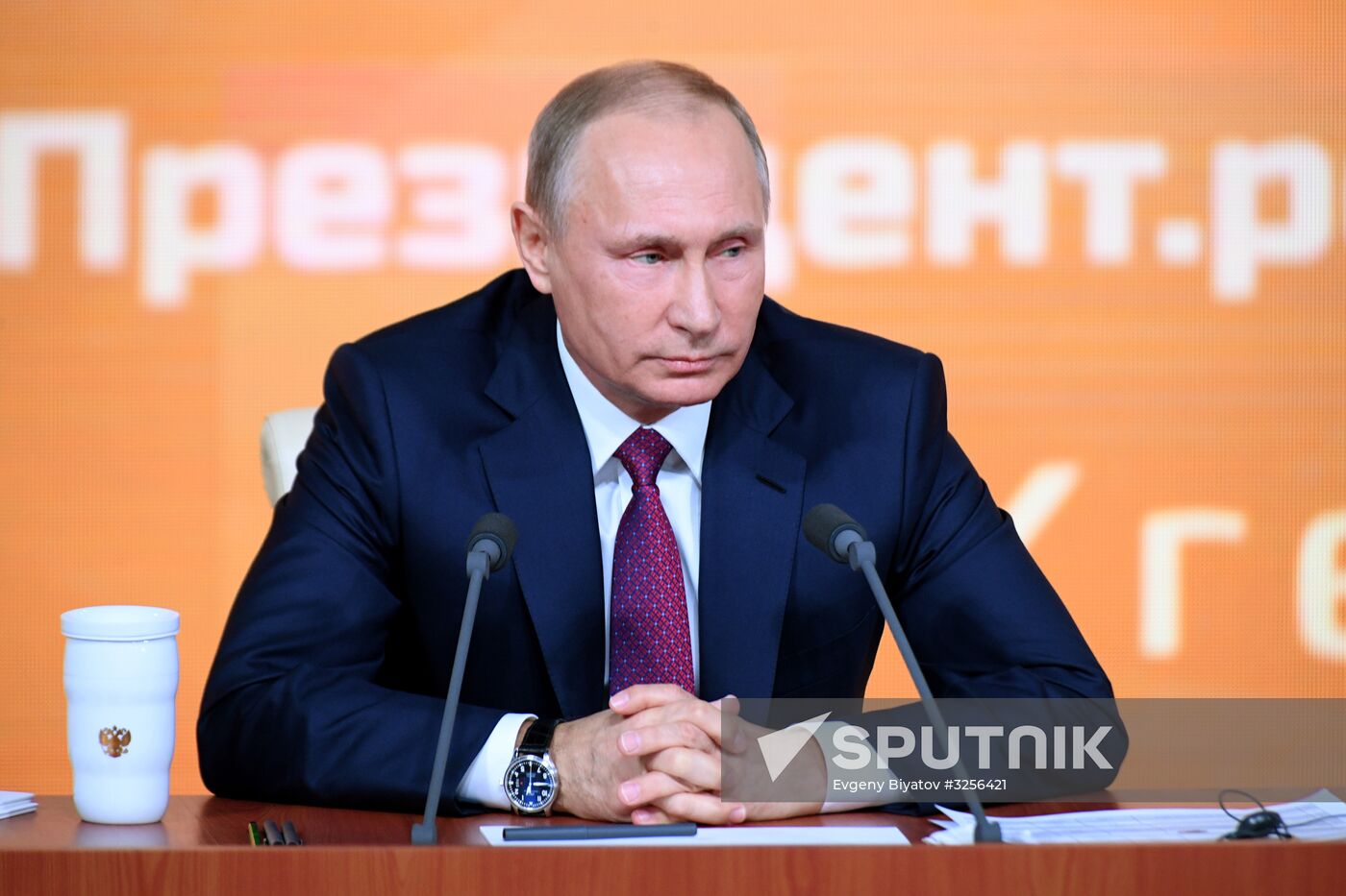 Vladimir Putin's annual news conference