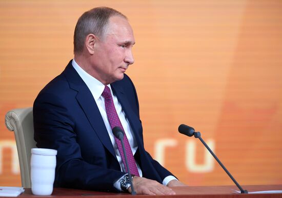 Vladimir Putin's annual news conference