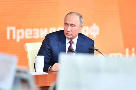 Vladimir Putin's annual news conference