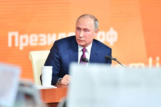 Vladimir Putin's annual news conference