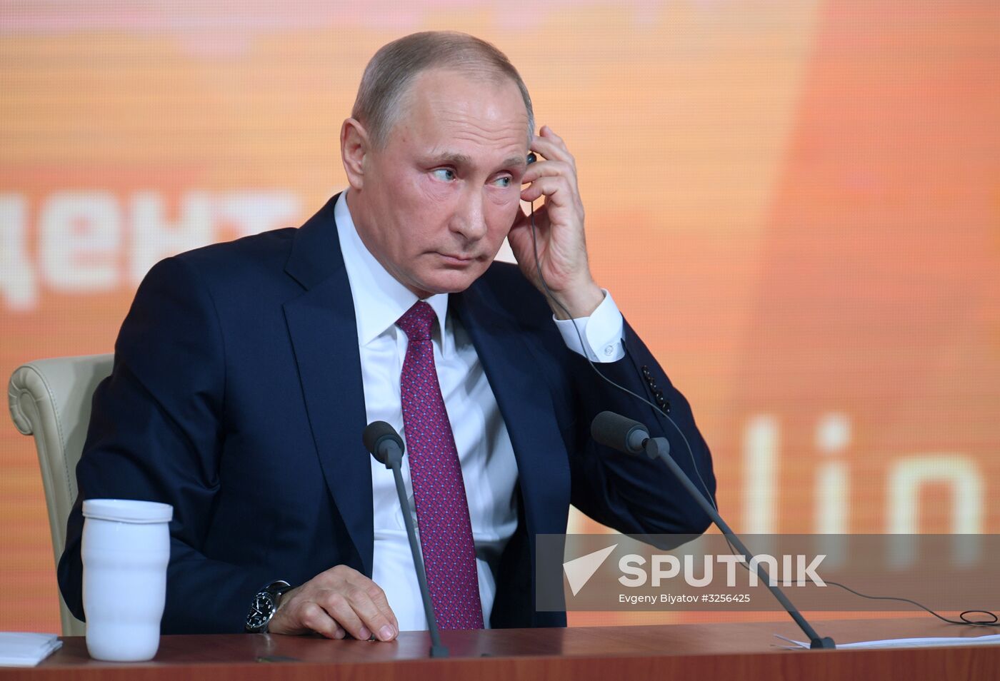 Vladimir Putin's annual news conference