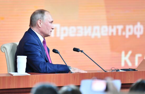 Vladimir Putin's annual news conference