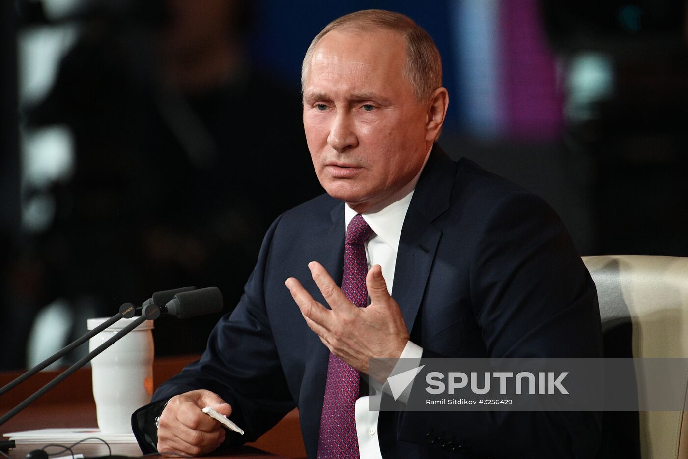 Vladimir Putin's annual news conference