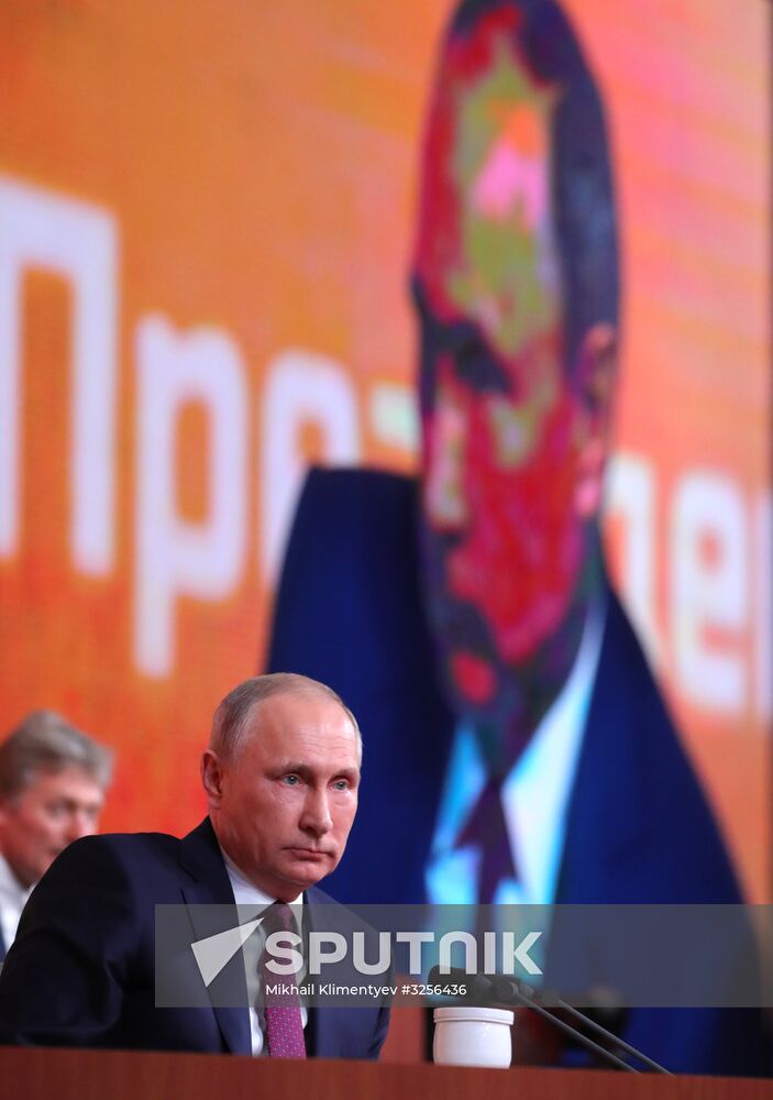Vladimir Putin's annual news conference