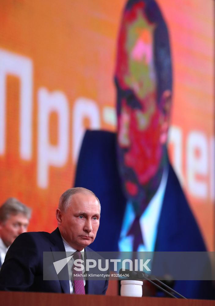 Vladimir Putin's annual news conference