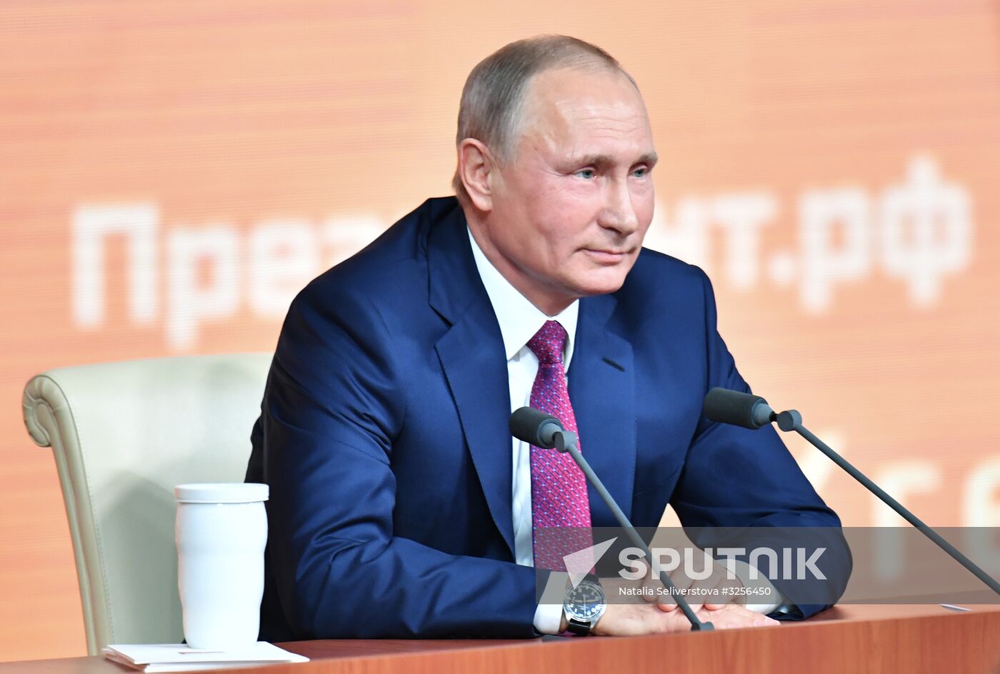 Vladimir Putin's annual news conference