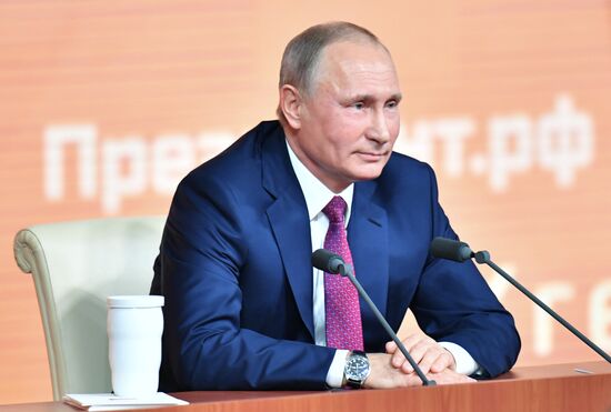 Vladimir Putin's annual news conference