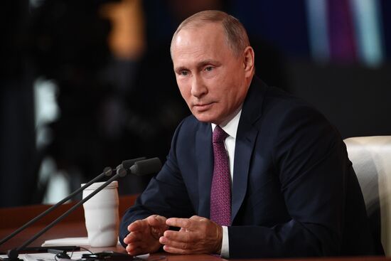 Vladimir Putin's annual news conference