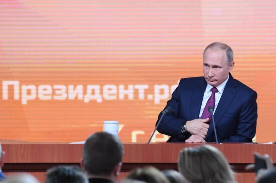 Vladimir Putin's annual news conference